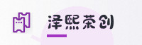 合作伙伴